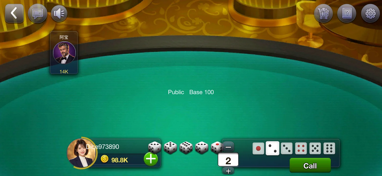 Bluff — Spielszenen aus der Entwicklung · Änderungen vorbehalten