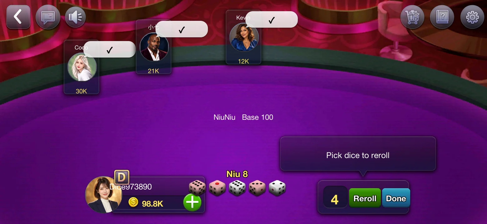 NiuNiu — Spielszenen aus der Entwicklung · Änderungen vorbehalten